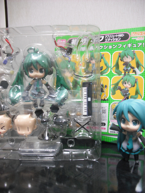 初音ミクHMOエディション