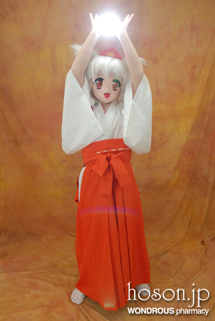 hoson.jp