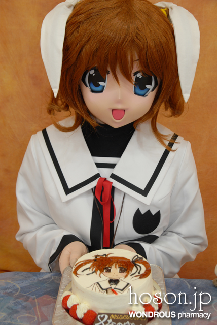 なのは 誕生日会