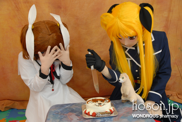 なのは 誕生日会