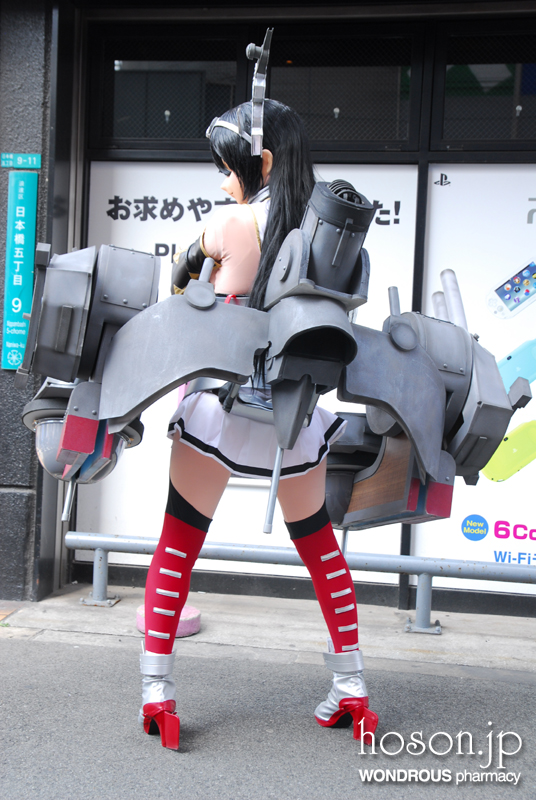 長門